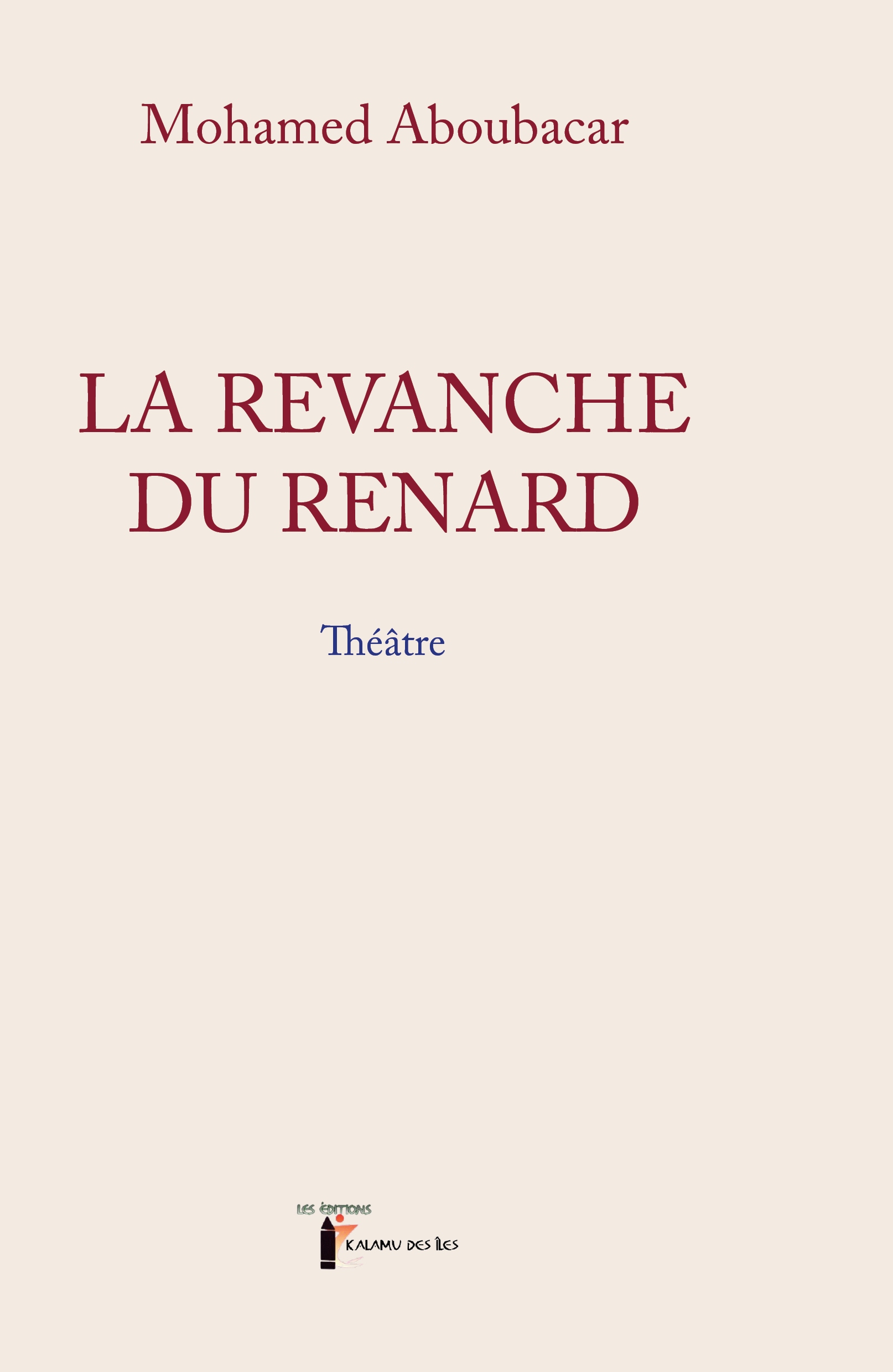 La revanche du renard d'Aboubacar Mohamed